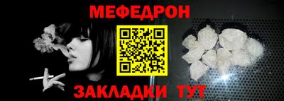 ALPHA PVP Кингисепп