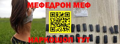 дмт Кимры