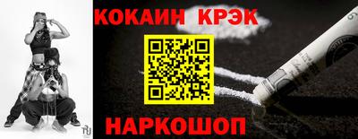МДМА Кинель