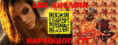 дмт Кимры