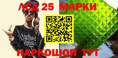 ALPHA PVP Кингисепп