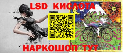 ALPHA PVP Кингисепп