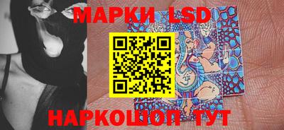 ALPHA PVP Кингисепп