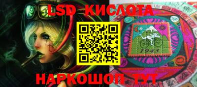 дмт Кимры