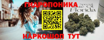МДМА Кинель