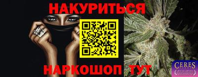 МДМА Кинель