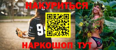 дмт Кимры