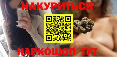ALPHA PVP Кингисепп