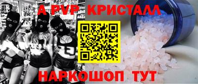 дмт Кимры