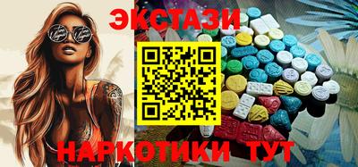 дмт Кимры