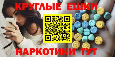 дмт Кимры