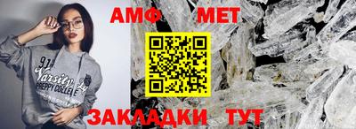 ALPHA PVP Кингисепп