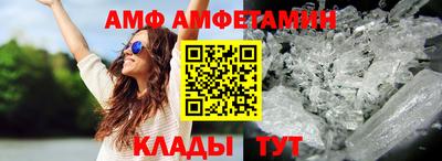 дмт Кимры