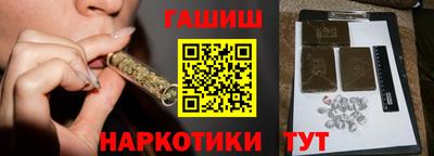 дмт Кимры