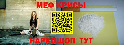 дмт Кимры