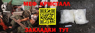 ALPHA PVP Кингисепп